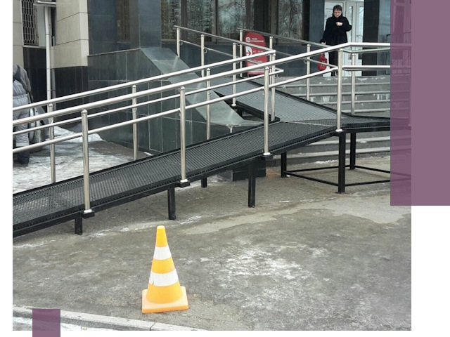 Стационарные пандусы под ключ в Назарове — изготовление и монтаж